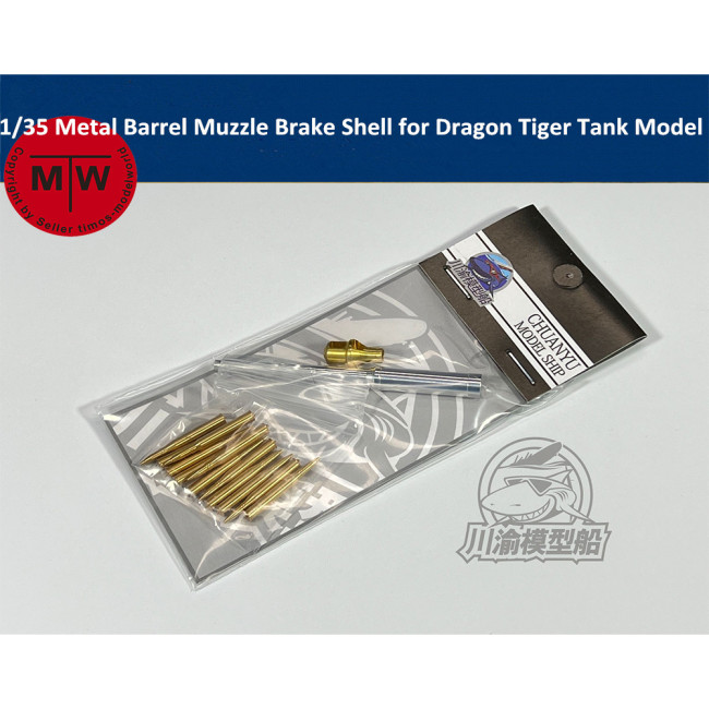 1/35 Scale Metal Barrel Muzzle Brake Shell Kit for Dragon Tiger Tank Model CYT092