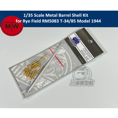 1/35 Scale Metal Barrel Shell Kit for Rye Field RM5083 RM5040 T-34/85 Tank Model 1944 Factory No.183 CYT095