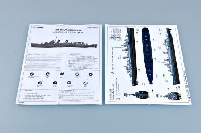 Trumpeter 05304 1/350 Scale USS The Sullivans DD-537 Destroyer Military Plastic Assembly Model Kit