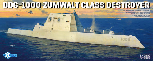 Snowman SP-6001 1/350 Scale DDG-1000 Zumwalt-class Destroyer Military Plastic Assembly Model Kit