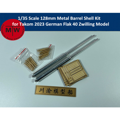 1/35 Scale 128mm Metal Barrel Shell Kit for Takom 2023 German Flak 40 Zwilling Model CYT096