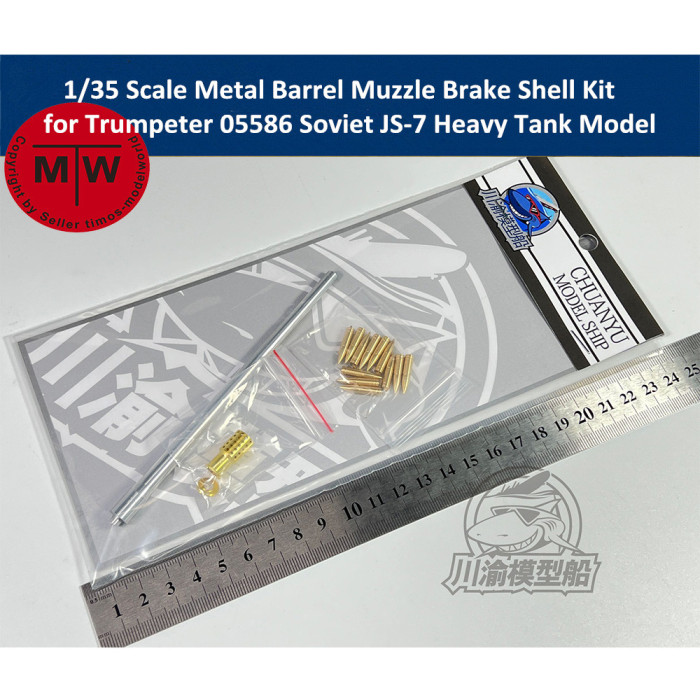 1/35 Scale Metal Barrel Muzzle Brake Shell Kit for Trumpeter 05586 Soviet JS-7 Heavy Tank Model CYT104