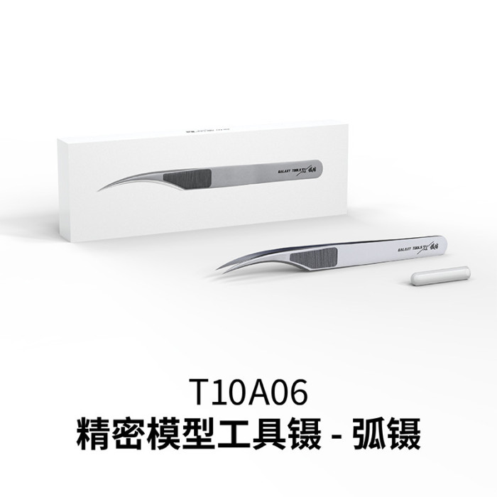 Galaxy HG Angled Tweezer Model Building Tools more version can choose T10A01-T10A07