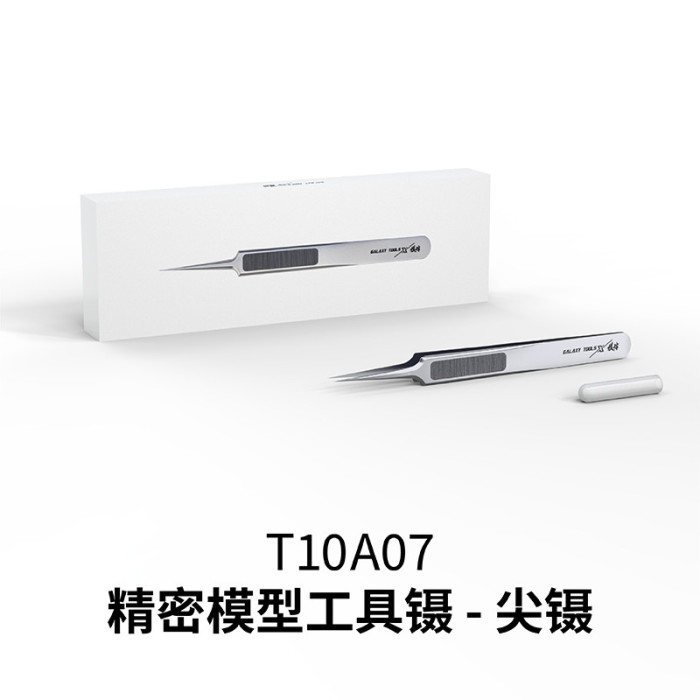 Galaxy HG Angled Tweezer Model Building Tools more version can choose T10A01-T10A07