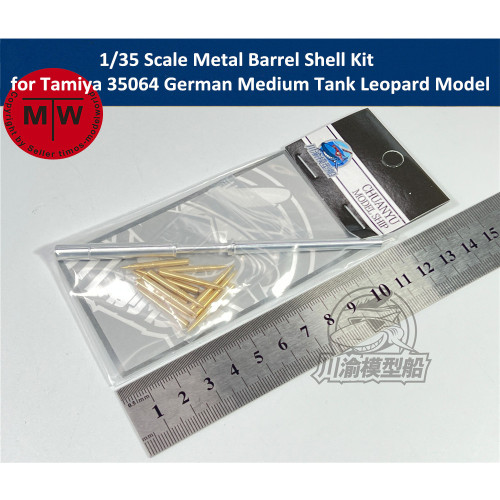 1/35 Scale Metal Barrel Bullet Shell Kit for Tamiya 35064 German Medium Tank Leopard Model CYT114