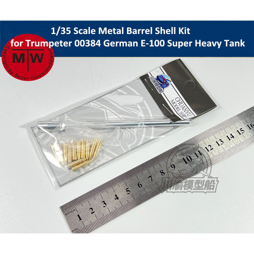 1/35 Scale Metal Barrel Bullet Shell Kit for Trumpeter 00384 German E-100 Super Heavy Tank Model CYT111