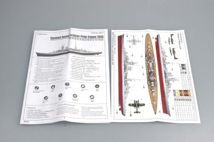 Trumpeter 05767 1/700 Scale German Cruiser Prinz Eugen 1945 Military Plastic Assembly Model Kit