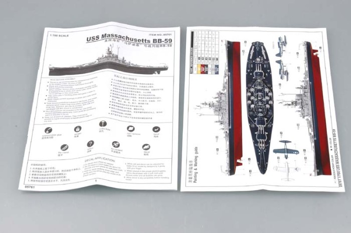Trumpeter 05761 1/700 Scale USS Massachusetts BB-59 Battleship Military Plastic Assembly Model Kit