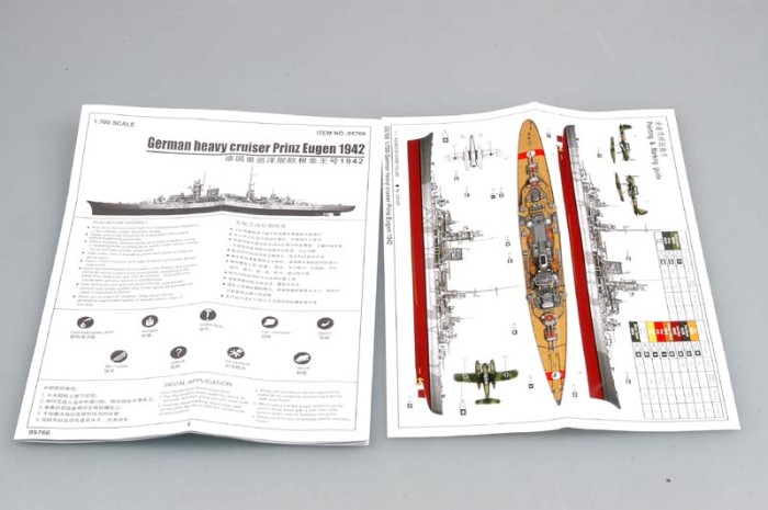 Trumpeter 05766 1/700 Scale German Cruiser Prinz Eugen 1942 Military Plastic Assembly Model Kit