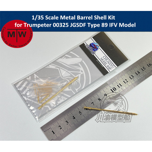 1/35 Scale Metal Barrel Bullet Shell Kit for Trumpeter 00325 JGSDF Type 89 IFV Model CYT118