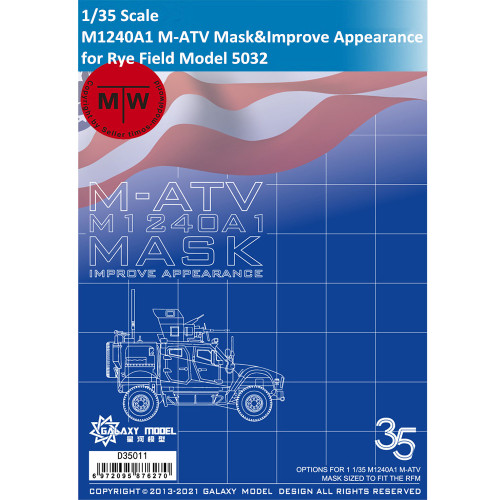 Galaxy D35011 1/35 Scale M1240A1 M-ATV Die-cut Flexible Mask & Improve Appearance for Rye Field Model 5032