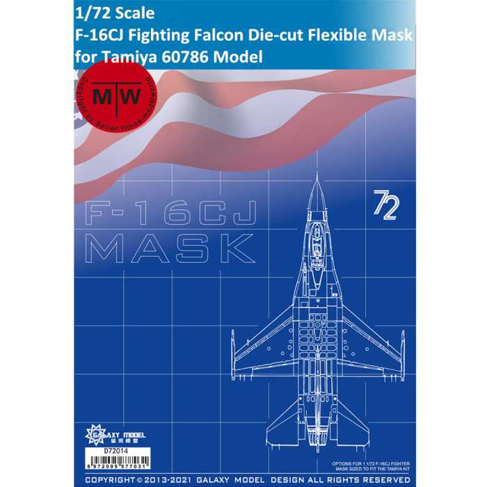 Galaxy D72014 1/72 Scale F-16CJ Fighting Falcon Die-cut Flexible Mask for Tamiya 60786 Model