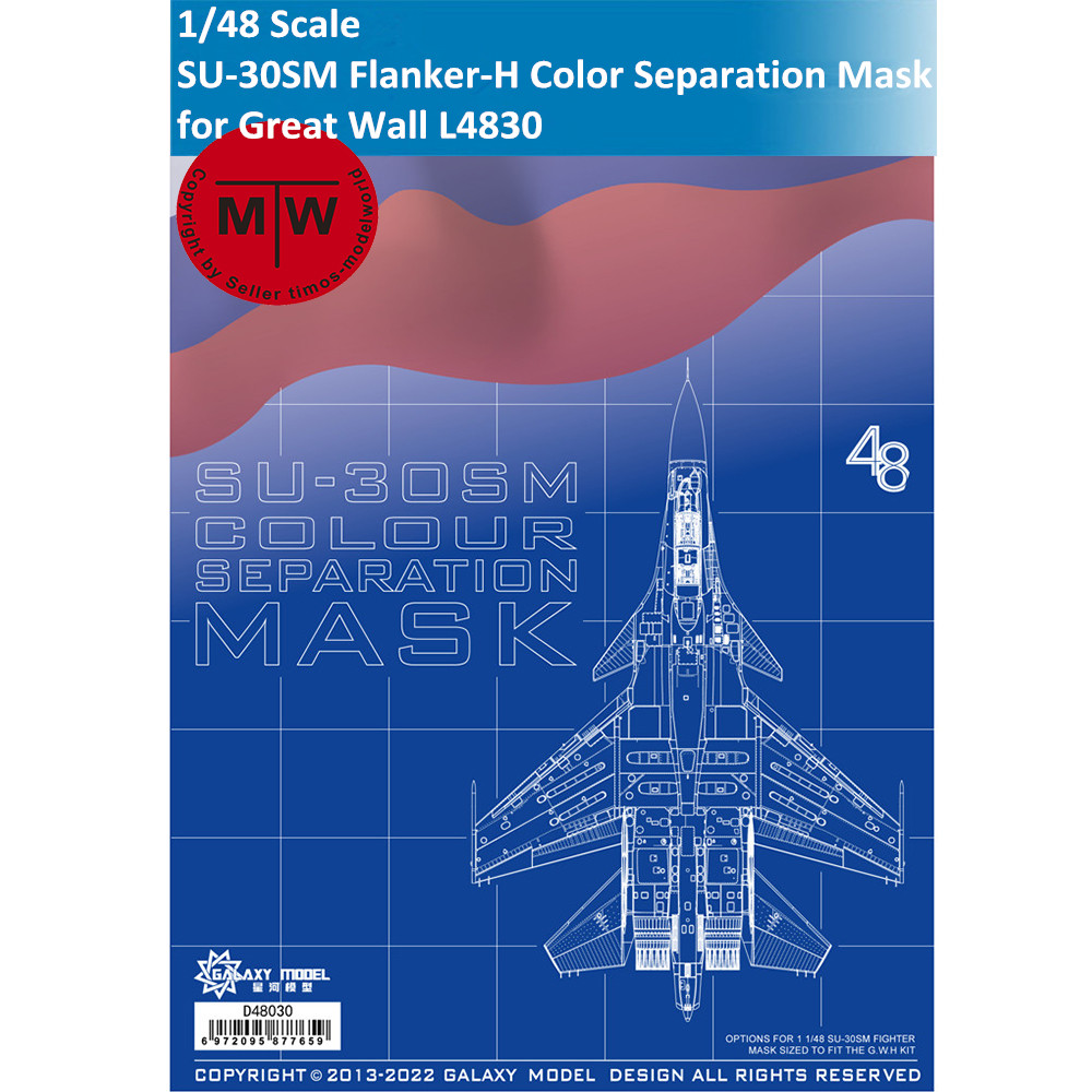 US$ 16.69 - Galaxy D48030 1/48 Scale SU-30SM Flanker-H Fighter