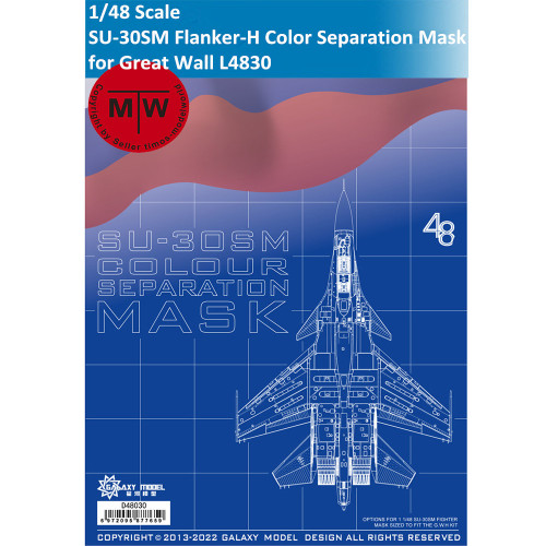 Galaxy D48030 1/48 Scale SU-30SM Flanker-H Fighter Color Separation Die-cut Flexible Mask for Great Wall L4830 Model