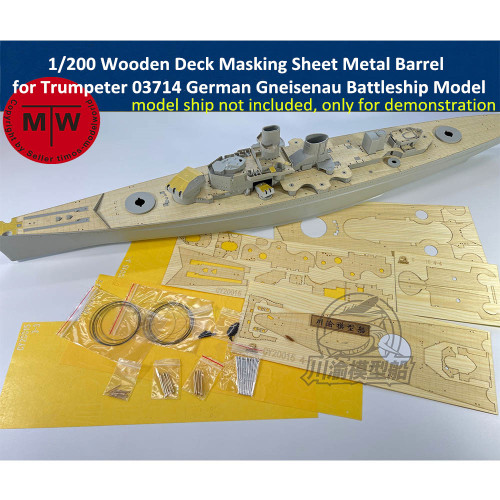 1/200 Scale Wooden Deck Masking Sheet Metal Barrel for Trumpeter 03714 German Gneisenau Battleship Model CY20015