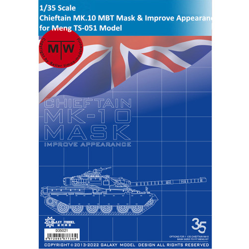Galaxy D35021 1/35 Scale British Chieftain MK.10 Main Battle Tank Die-cut Flexible Mask & Improve Appearance for Meng TS-051 Model