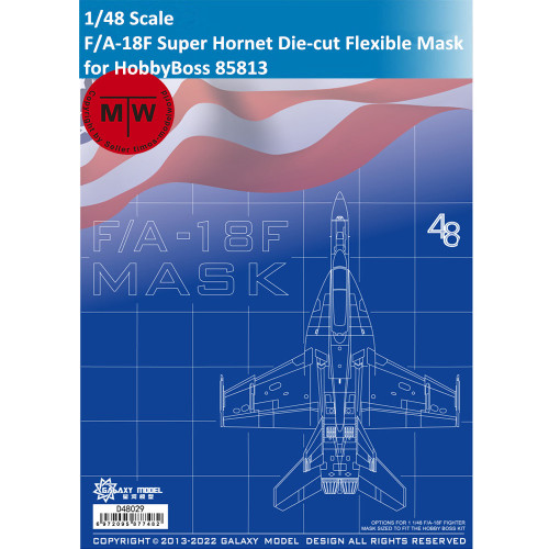Galaxy D48029 1/48 Scale F/A-18F Super Hornet Die-cut Flexible Mask for HobbyBoss 85813 Model