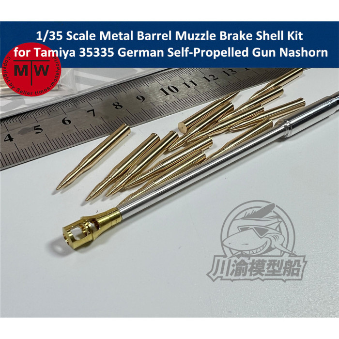 1/35 Scale Metal Barrel Muzzle Brake Shell Kit for Tamiya 35335 German Self-Propelled Gun Nashorn Model CYT129