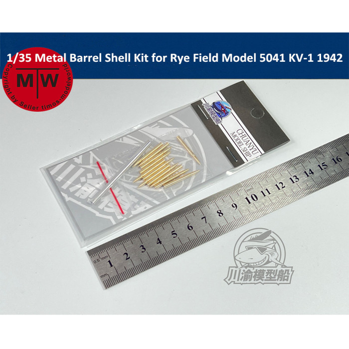 1/35 Scale Metal Barrel Shell Kit for Rye Field Model 5041 KV-1 1942 CYT131