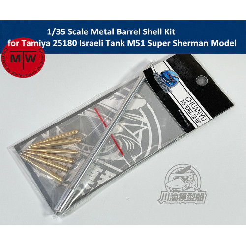 1/35 Scale Metal Barrel Shell Kit for Tamiya 25180 Israeli Tank M51 Super Sherman Model CYT130