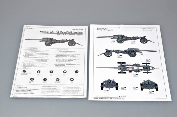 Trumpeter 02304 1/35 Scale German 15cm s.FH 18 Field Howitzer Military Plastic Assembly Model Kits