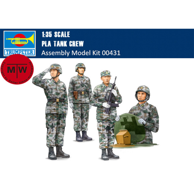 Trumpeter 00431 1/35 Scale PLA Tank Crew Soldiers Figures Military Plastic Assembly Model Kits