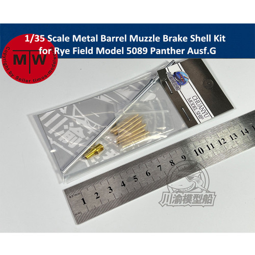 1/35 Scale Metal Barrel Muzzle Brake Shell Kit for Rye Field Model 5089 Panther Ausf.G CYT135