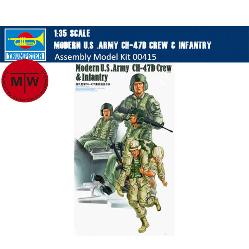 Trumpeter 00415 1/35 Scale Modern US Army CH-47D Crew & Infantry Soldiers Figures Military Plastic Assembly Model Kits