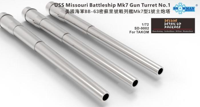 1/72 Scale Metal Barrel Upgrade Set for Takom 5015 USS Missouri Battleship Mk7 Gun Turret No.1 Model SD-9002