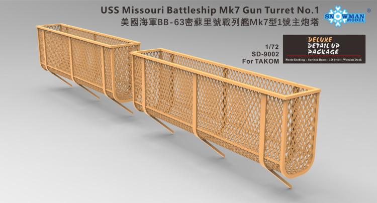 TMN: Preview: Takom's new 72nd scale USS Missouri Battleship Mk.7 16/50 Gun turret No.1