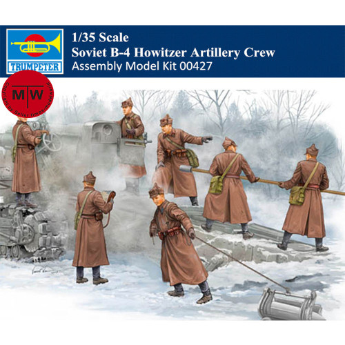 Trumpeter 00427 1/35 Scale Soviet B-4 Howitzer Artillery Crew Soldiers Figures Military Plastic Assembly Model Kits