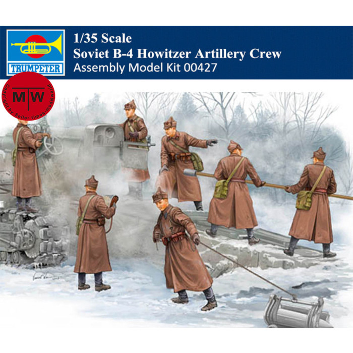 Trumpeter 00427 1/35 Scale Soviet B-4 Howitzer Artillery Crew Soldiers Figures Military Plastic Assembly Model Kits