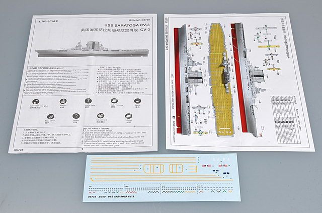 Trumpeter 05738 1/700 Scale USS Saratoga CV-3 Military Plastic Assembly Model Kits