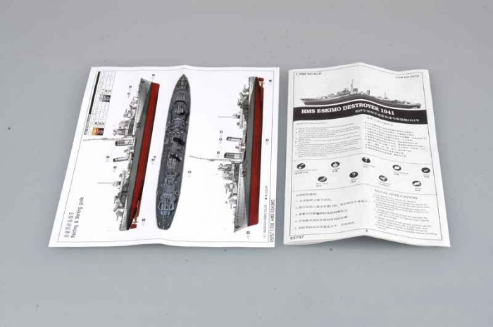Trumpeter 05757 1/700 Scale Tribal Class Destroyer HMS Eskimo (F75)1941 Military Plastic Assembly Model Kits