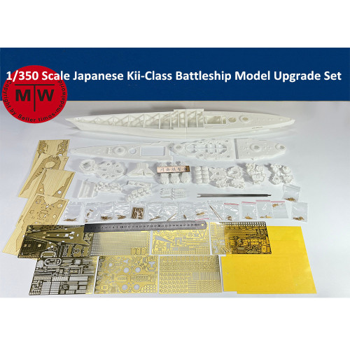 1/350 Scale Japanese Kii-Class Battleship Model Upgrade Set CY526