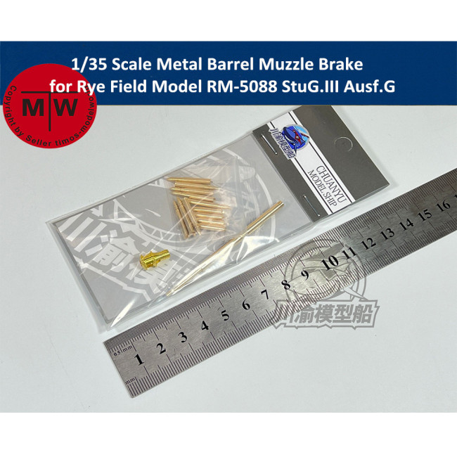 1/35 Scale Metal Barrel Muzzle Brake for Rye Field Model RM-5088 StuG.III Ausf.G CYT141