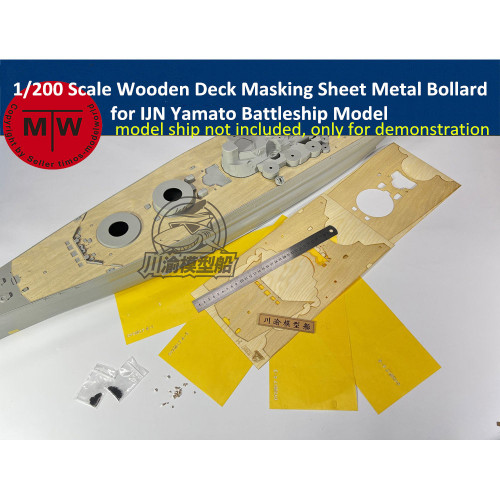 1/200 Scale Wooden Deck Masking Sheet Metal Bollard for IJN Yamato Battleship Model CY20017