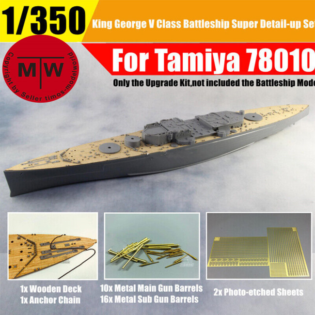 1/350 Scale King George V Class Battleship Super Detail-up Set for Tamiya 78010 CY350043Z（Wooden Deck Metal Barrel PE Sheet）