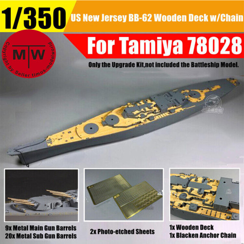 1/350 Scale USS New Jersey BB-62 Battleship Super Detail-up Set for Tamiya 78028 CY350040Z（Wooden Deck Metal Barrel PE Sheet）