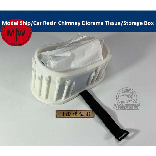 Battleship Model/Car Resin Chimney Diorama Tissue/Storage Box CY730