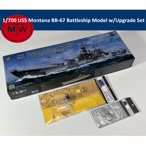 Very Fire VF700901 1/700 Scale USS Montana BB-67 Battleship Assembly Model Kit & Upgrade Set(wooden deck/masking sheet/metal barrel/bollard)