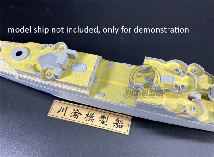 1/350 Scale USS Indianapolis CA-35 1944 Super Upgrade Set for Trumpeter 05327 Model CY350063Z