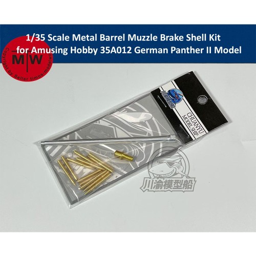 1/35 Scale Metal Barrel Muzzle Brake Shell Kit for Amusing Hobby 35A012 German Panther II Model Kit CYT146