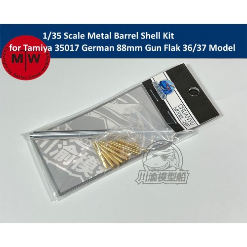 1/35 Scale Metal Barrel Shell Kit for Tamiya 35017 German 88mm Gun Flak 36/37 Model Kit CYT145