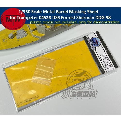 1/350 Scale Metal Barrel Masking Sheet for Trumpeter 04528 USS Forrest Sherman DDG-98 Model Kit CY350092