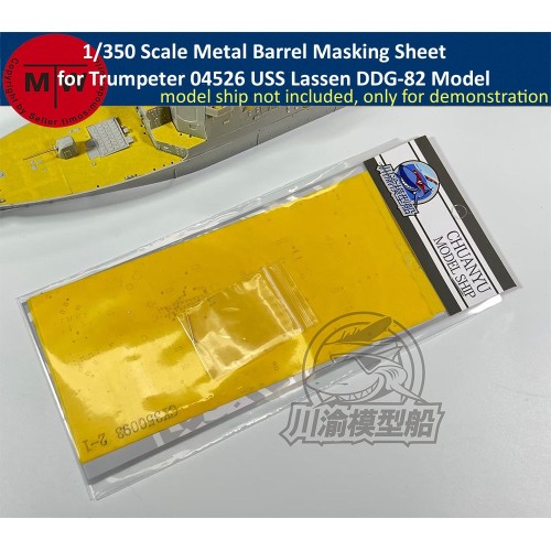 1/350 Scale Metal Barrel Masking Sheet for Trumpeter 04526 USS Lassen DDG-82 Model Kit CY350093
