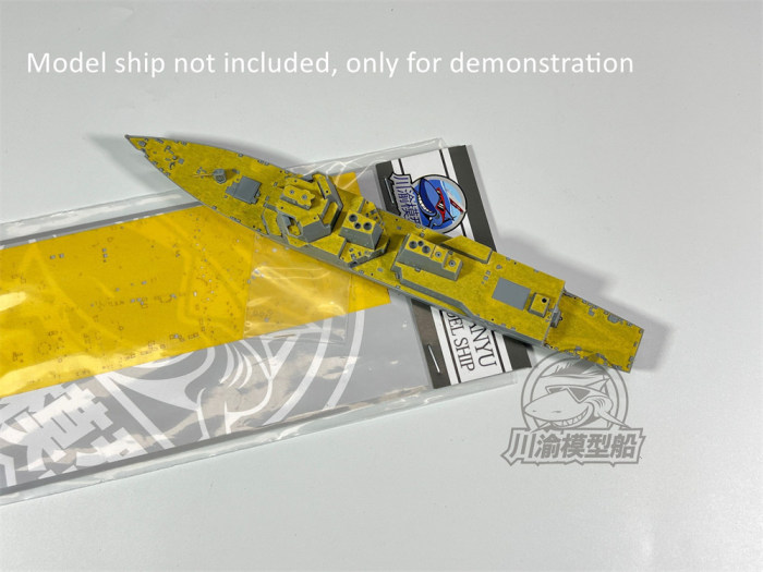 1/700 Scale Metal Barrel Masking Sheet for HobbyBoss 83413 USS Momsen DDG-92 Model Kit CY700106