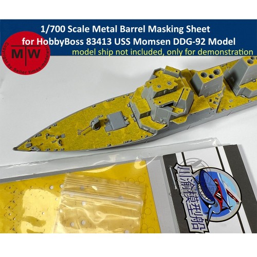 1/700 Scale Metal Barrel Masking Sheet for HobbyBoss 83413 USS Momsen DDG-92 Model Kit CY700106