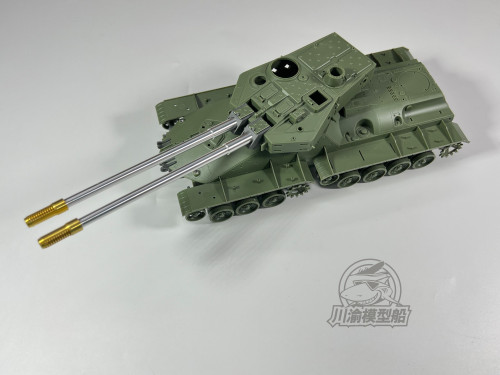 1/35 155mm Metal Barrel with Muzzle Brake Shell Kit for Border BC001 Apocalypse Tank Model
