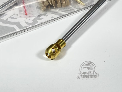 1/35 Scale Metal Barrel Muzzle Brake Shell Kit for Dragon 6568 Firefly Ic Model CYT156